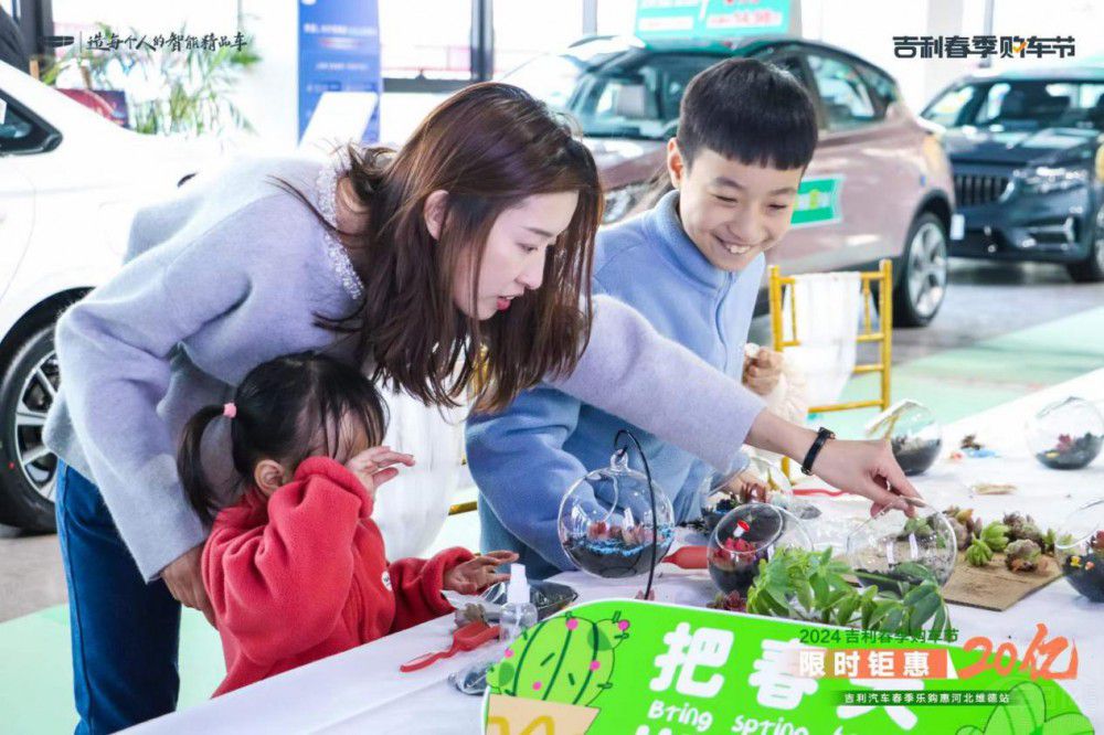  2024����ُ(g��u)܇��(ji��)�ߺӱ��S�´�����(l��)ُ(g��u)��(hu��)