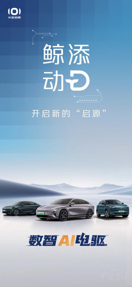  ��(sh��)�Ǽӳ� ���L(zh��ng)����Դ���ܳ������w�(y��n)��