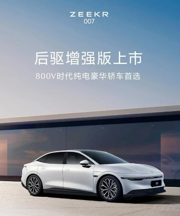 С��SU7�Zը܇Ȧ ��������܊���ڴ�����