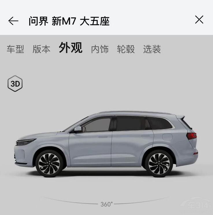 С��SU7�Zը܇Ȧ ��������܊���ڴ�����