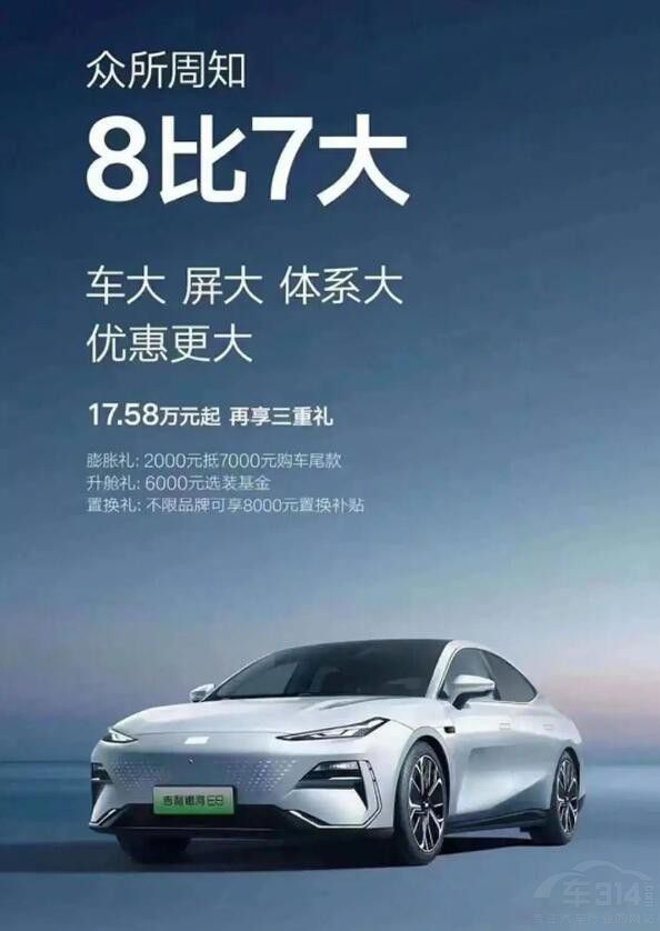 С��SU7�Zը܇Ȧ ��������܊���ڴ�����