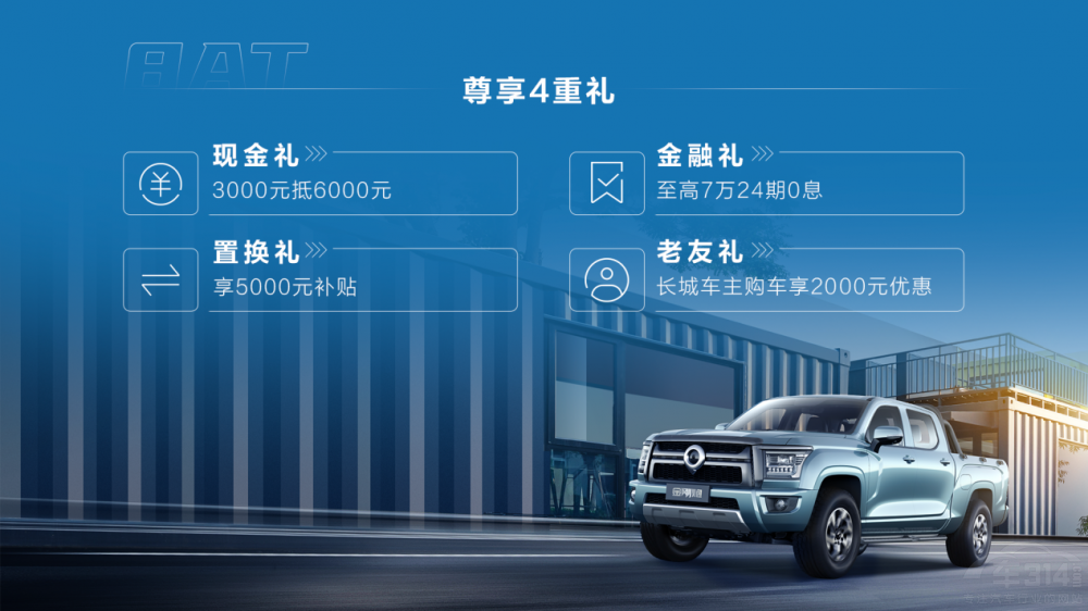 ���_�����ã�ʡ�����L�ǽ�����8AT���� 