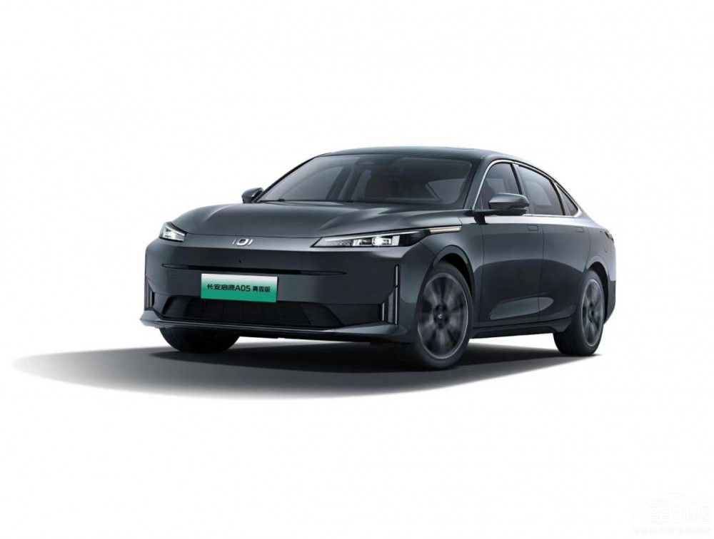 長(zhǎng)安啟源A05真香版/Q05真香版躍遷上市 長(zhǎng)安啟源A05真香版/Q05真香版躍遷上市