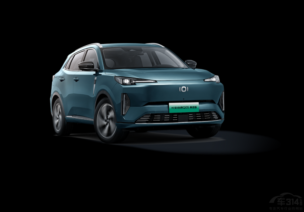 長(zhǎng)安啟源A05真香版/Q05真香版躍遷上市 長(zhǎng)安啟源A05真香版/Q05真香版躍遷上市