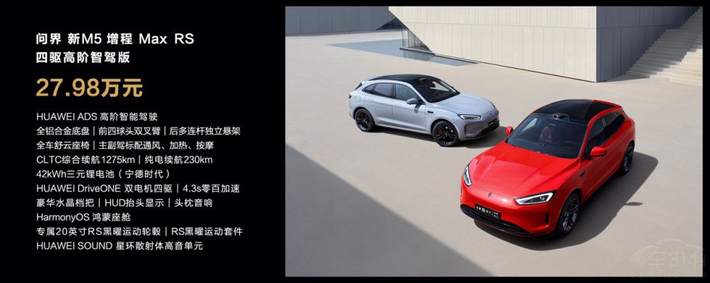 �ۃr24.98�fԪ����������M5ϵ����ʽ����