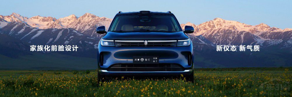 ������M7 Ultra��28.98�f�������м�����