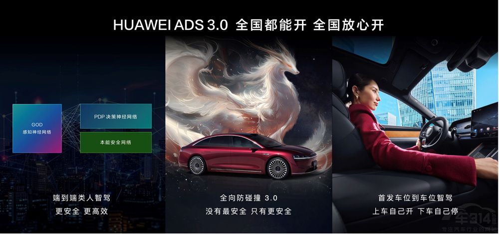 �����ǻ���Ş����S9�Ƽ������c������W