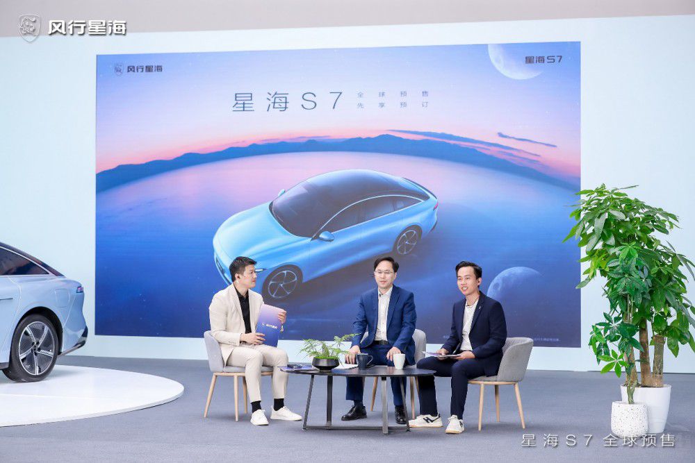 ���������I���Ǻ�S7 ��ʽ�_��ȫ���A(y��)����