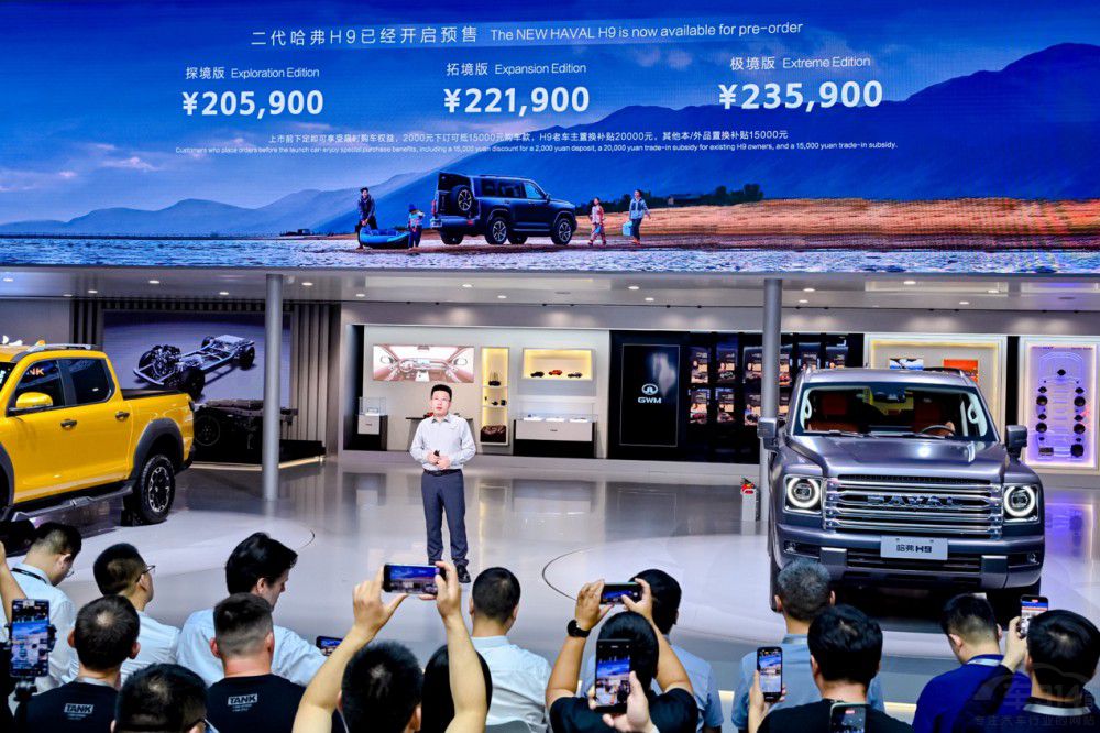 為家而來 二代哈弗H9開創(chuàng)家庭越野新品類 為家而來 二代哈弗H9開創(chuàng)家庭越野新品類