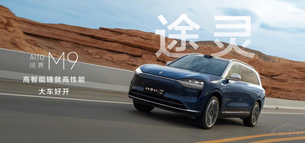 �������І���M9������ 46.98�fԪ������