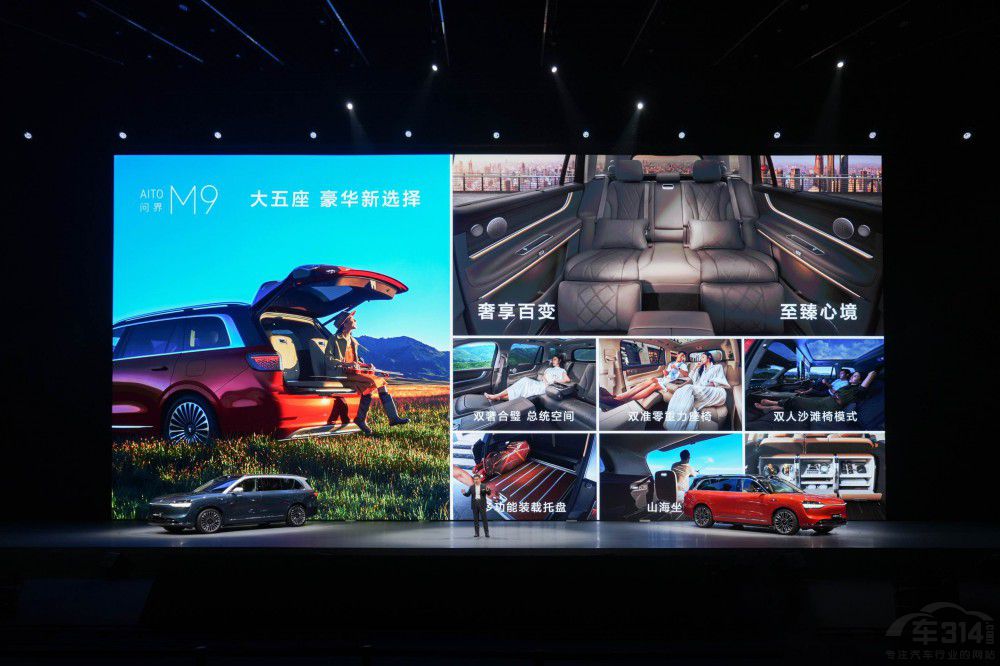 �������І���M9������ 46.98�fԪ������