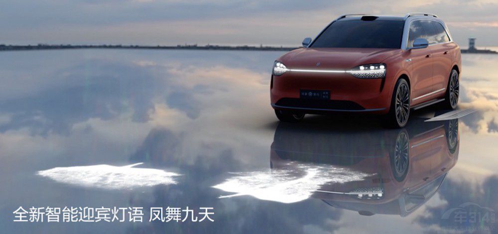 �������І���M9������ 46.98�fԪ���ۣ�