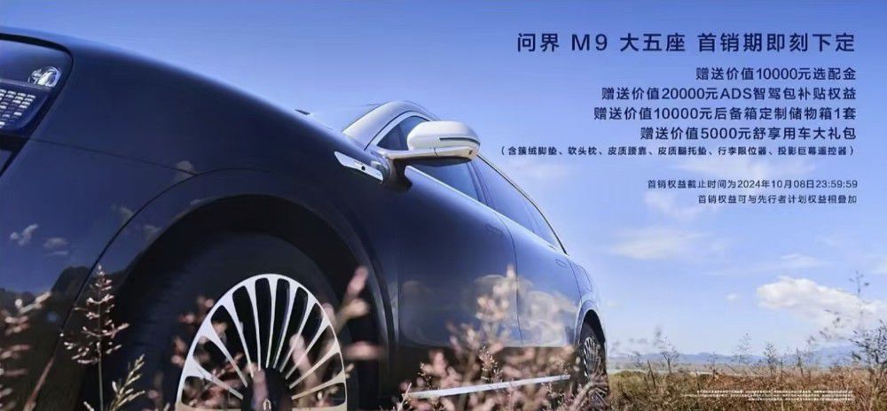 �������І���M9������ 46.98�fԪ������