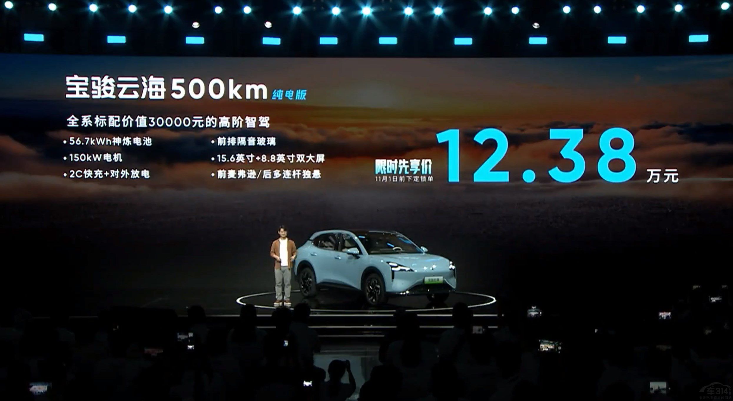 ���E�ƺ��ޕr10.98�f�� 10�f�I���A���{��