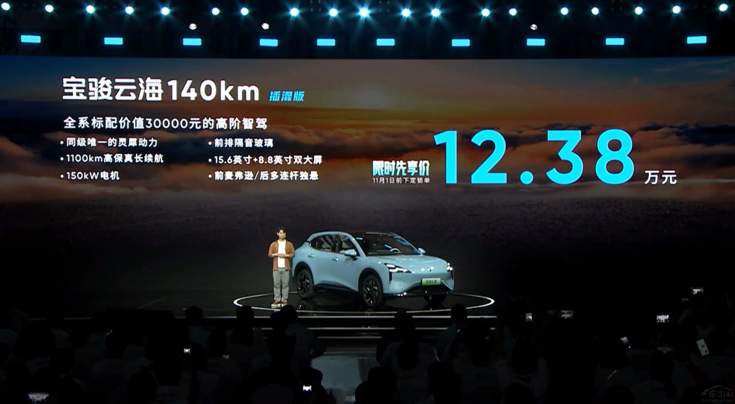 ���E�ƺ��ޕr10.98�f�� 10�f�I���A���{��