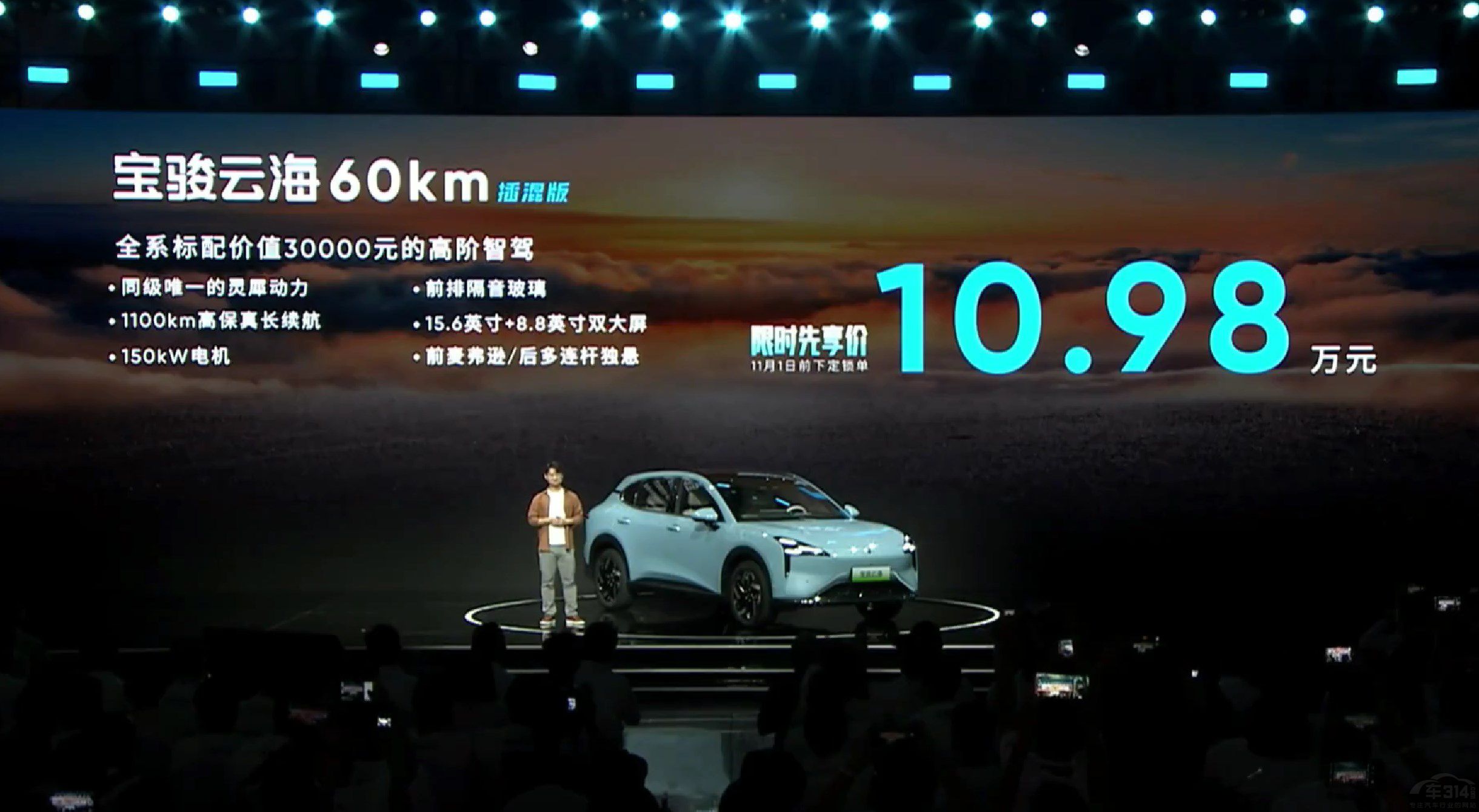 ���E�ƺ��ޕr10.98�f�� 10�f�I���A���{��