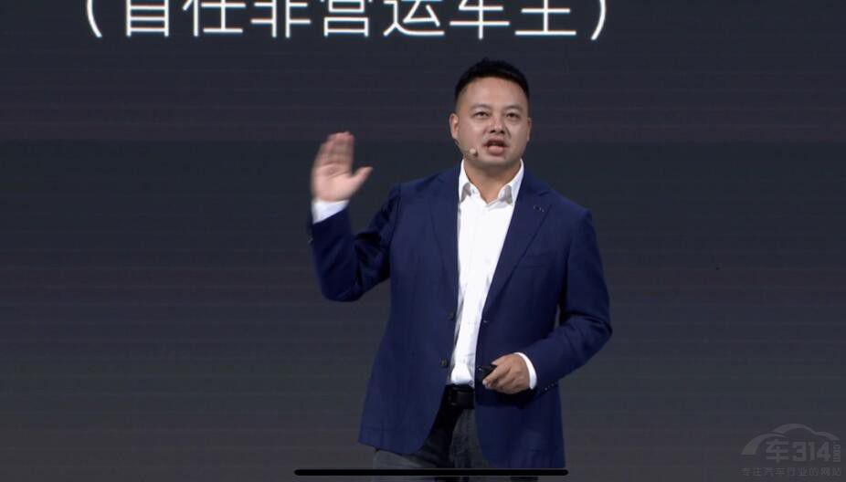 ʮ���fԪ�ăr(ji��)�� ��8 PLUSϵ�� ����ֵ��