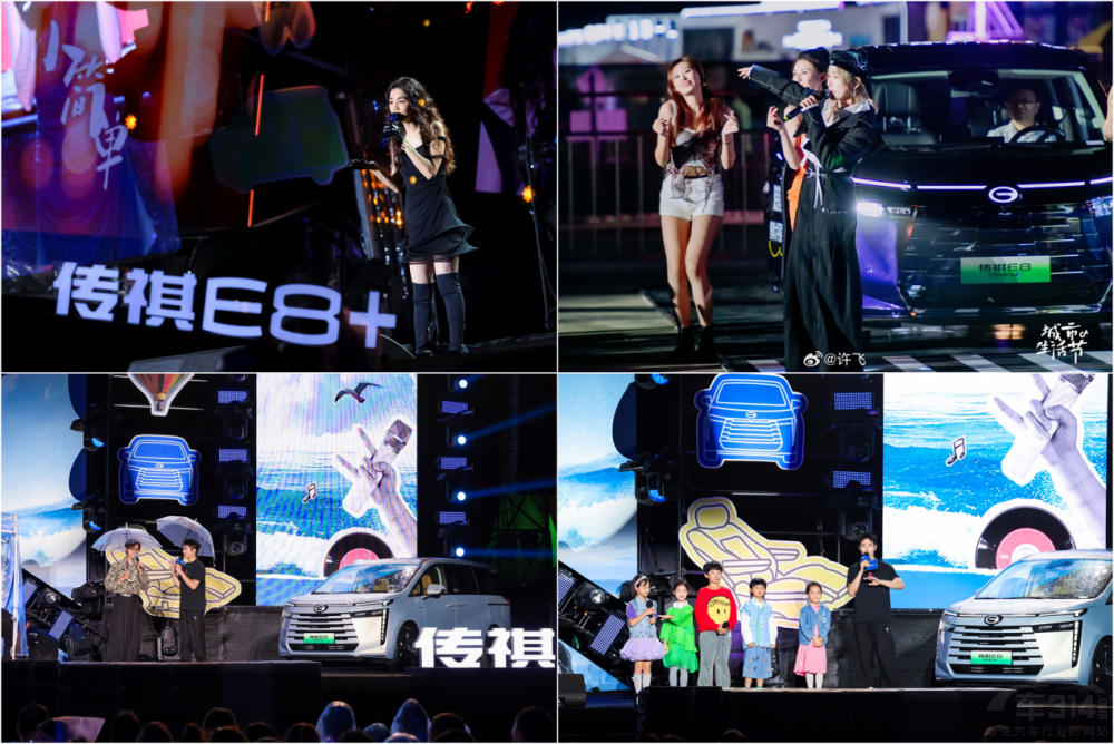 ������ƽ��������E8+ �ۃr 23.28�fԪ����