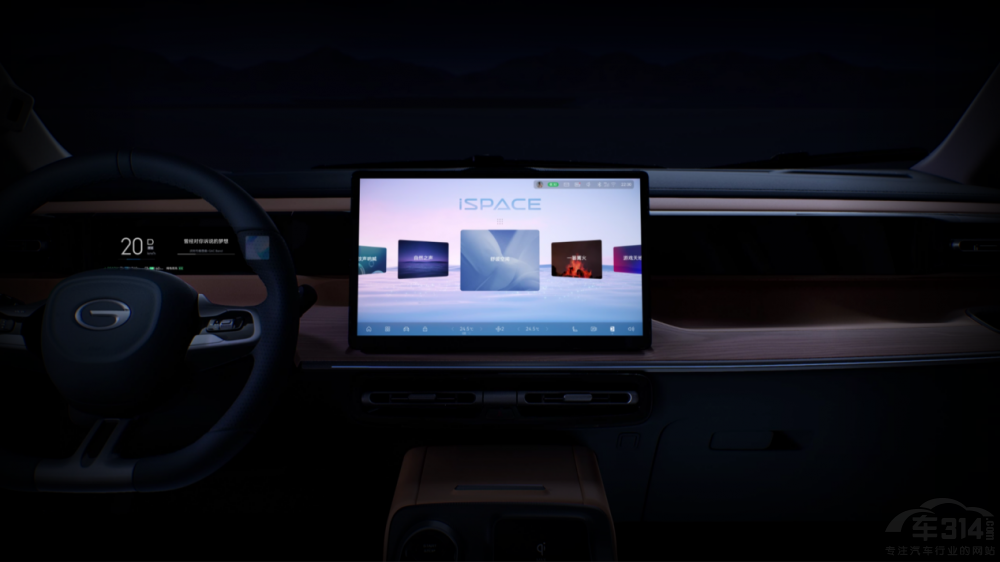 ������ƽ��������E8+ �ۃr 23.28�fԪ����