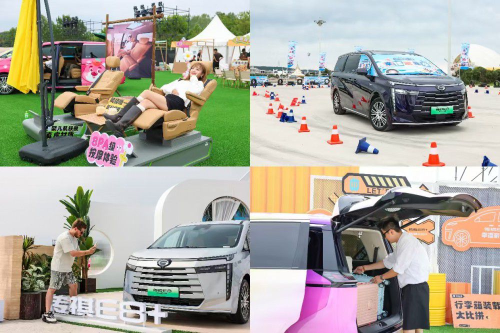 ������ƽ��������E8+ �ۃr 23.28�fԪ����