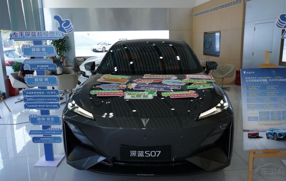 ��؛���ԏ���SUV���𼼁����]���Y܇ɶ��