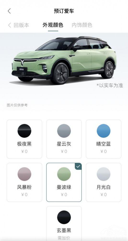 ���D֪���(n��i)���ɫ�l(f��)�� �|(zh��)�����M�_���A(y��)��