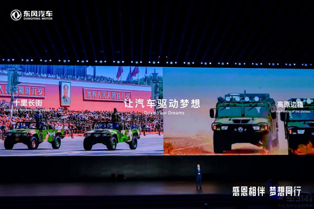 �ж� �|�L(f��ng)��܇�y6000�f(w��n)�Ñ������͐�����