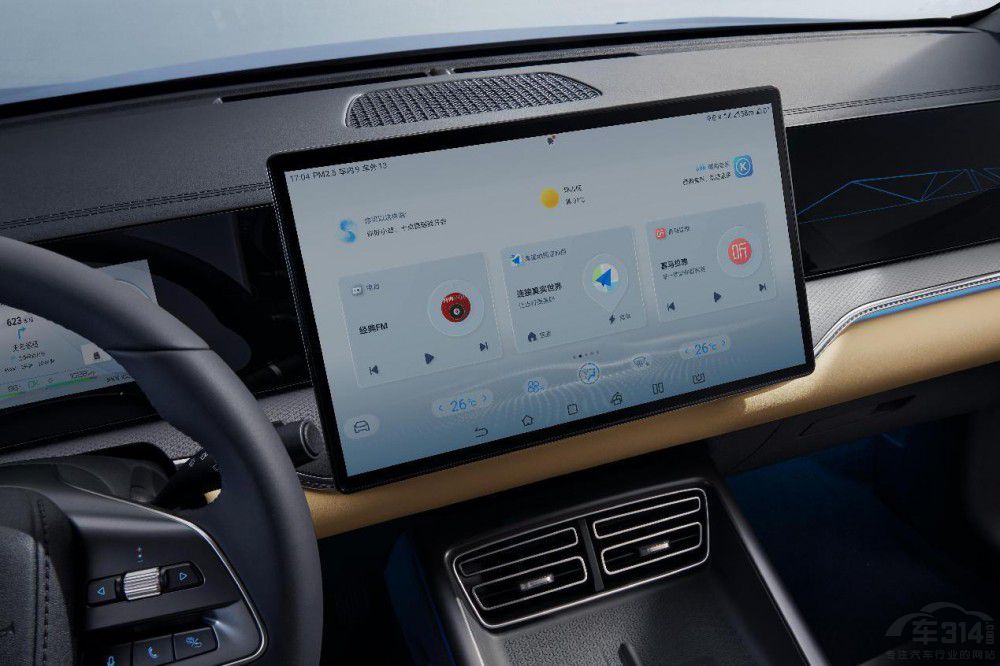 ������ʡֵ���ڶ�����ProDM-i����11.28�f