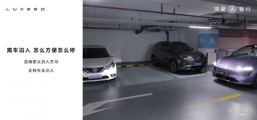 �ǽ����g�ǻ��I��SUV�ǽ�R7��ʽ������