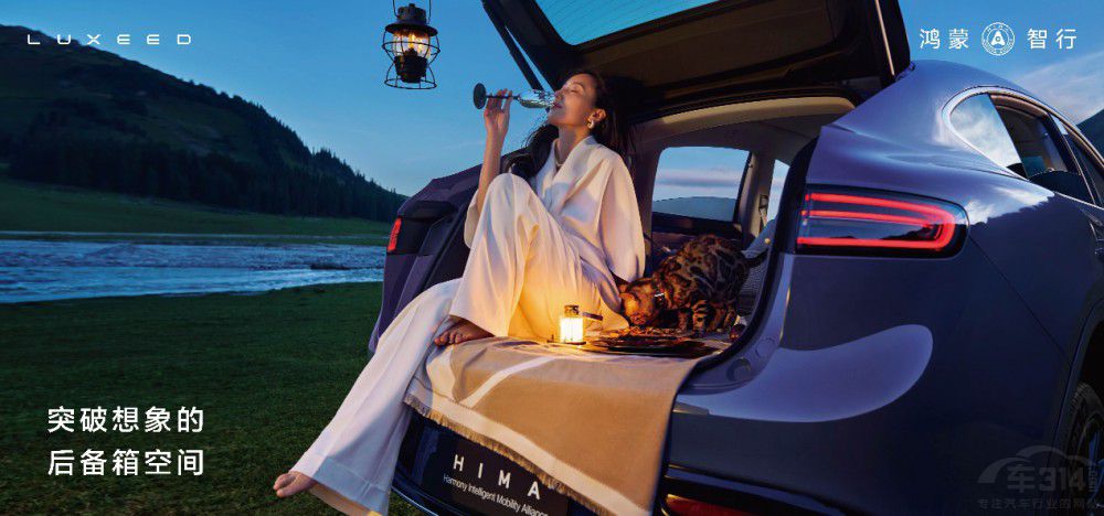 �ǽ����g�ǻ��I��SUV�ǽ�R7��ʽ������