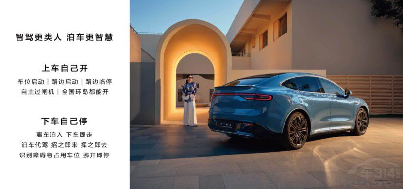 ���������׿��I��SUV�ǽ�R7 ��ʽ������