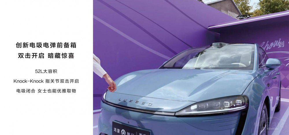 ���������׿��I��SUV�ǽ�R7 ��ʽ������