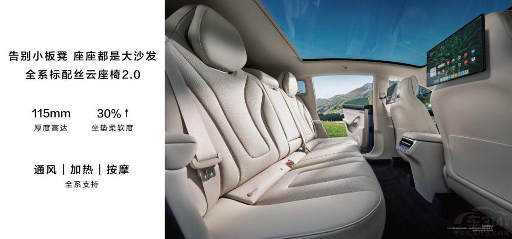 ���������׿��I��SUV�ǽ�R7 ��ʽ������