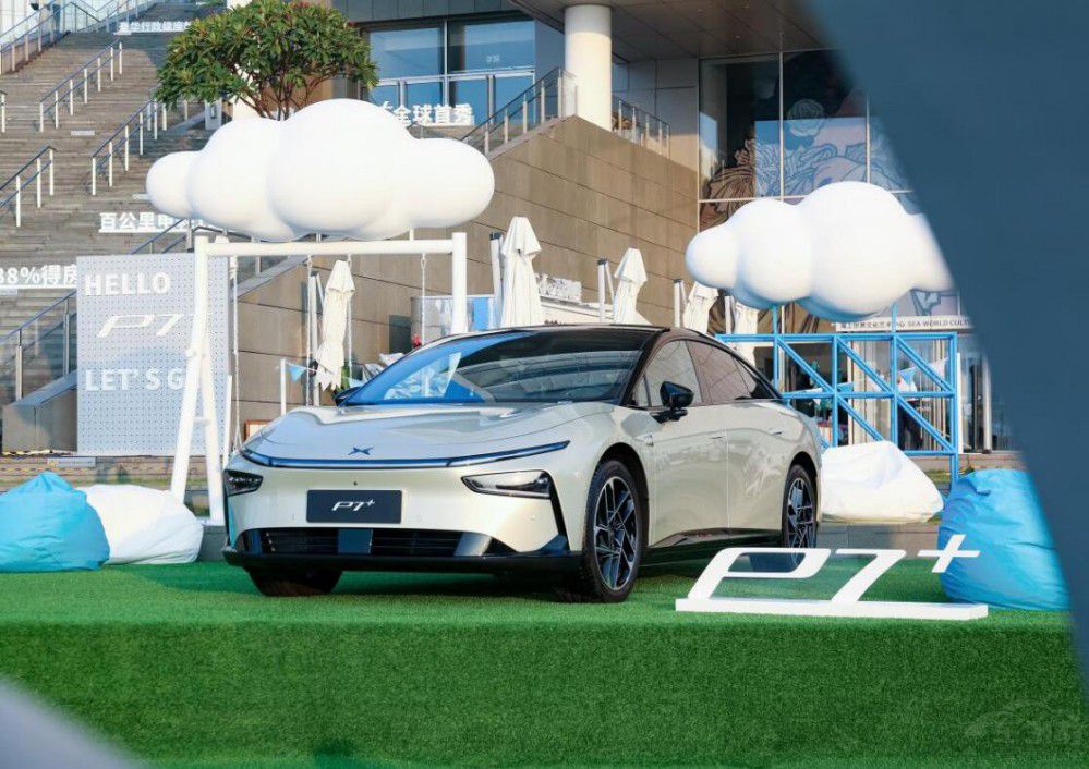 20���f��3�״��S�࣬С�iP7+߀��ɶ��(y��u)��