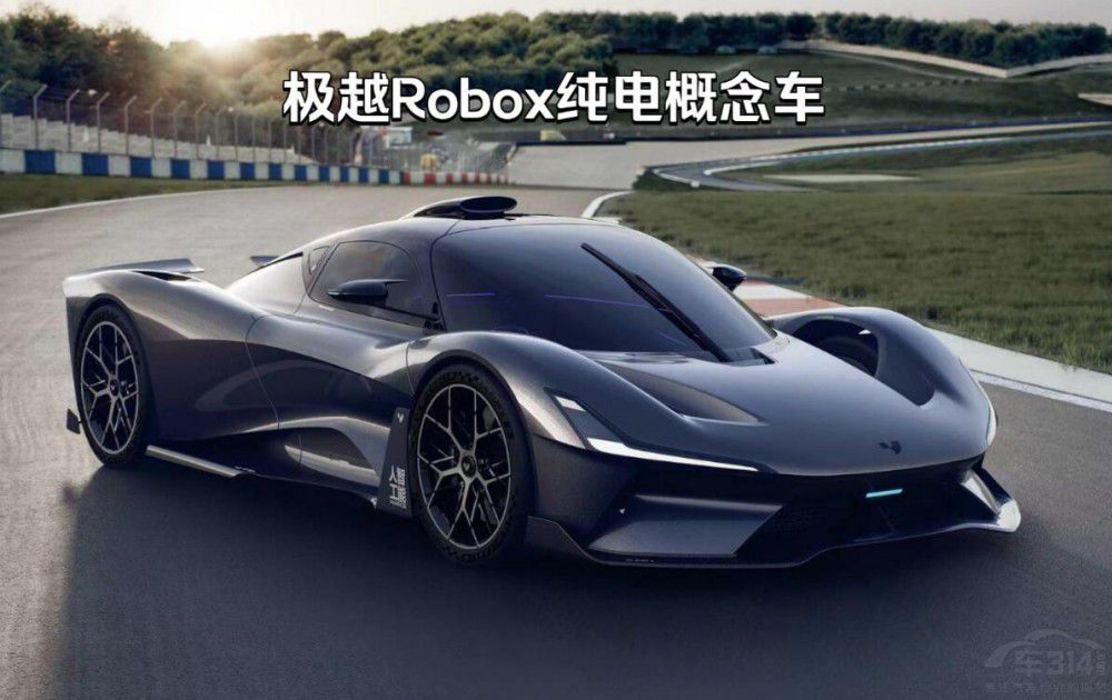 廣州車展最彪悍的概念車 第一個繃不住了 廣州車展最彪悍的概念車 第一個繃不住了