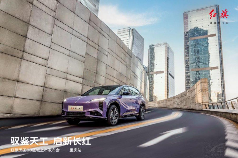 �t���칤08�^(q��)�����аl(f��)����վ���ؑc��Ļ