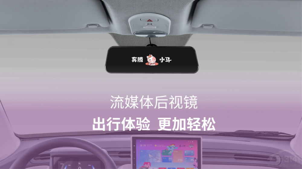 ���vС�R2����܇(ch��) ͬ��(j��)ΨһDeepSeek�ӳ�