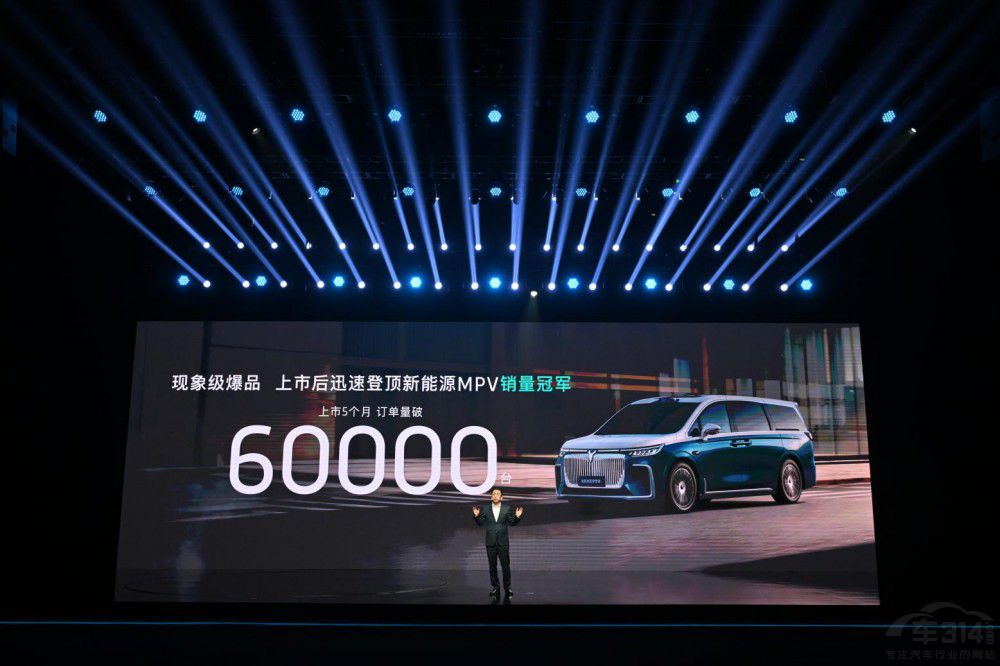 嵐圖夢想家乾崑版:為智駕平權(quán)時代代言 嵐圖夢想家乾崑版:為智駕平權(quán)時代代言