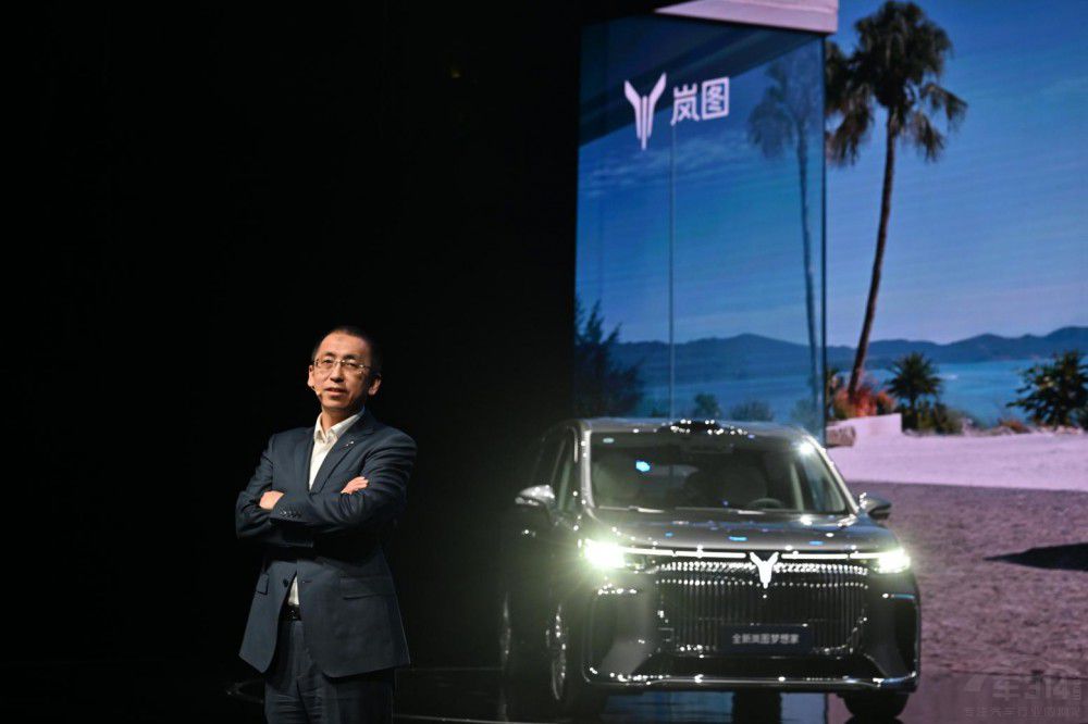 ȫ���D������_���߶�MPV�����¼o(j��)Ԫ