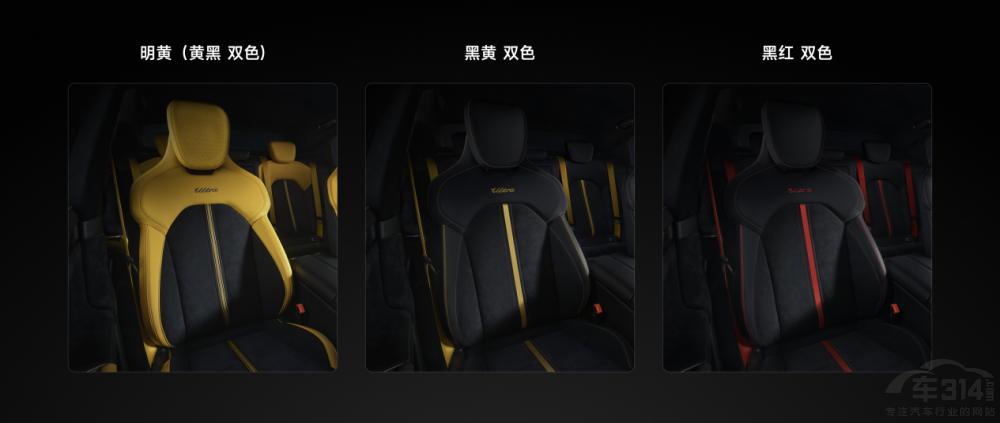 �����{�S���� С�� SU7 Ultra�ۃr52.99�f