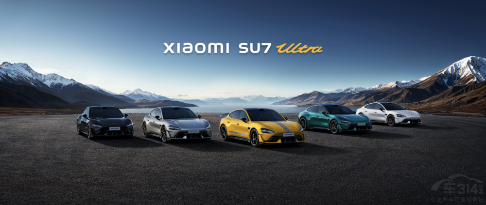 �����{�S���� С�� SU7 Ultra�ۃr52.99�f