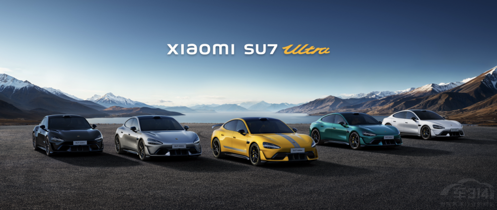 С��SU7 Ultra�l(f��)�����_���º�܇���ܕr��