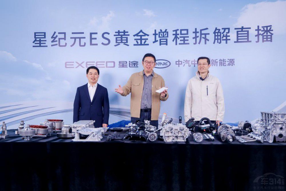 ��(bi��o)�U���Ǽo(j��)ԪES���̰��A(y��)��16.28�f(w��n)Ԫ��