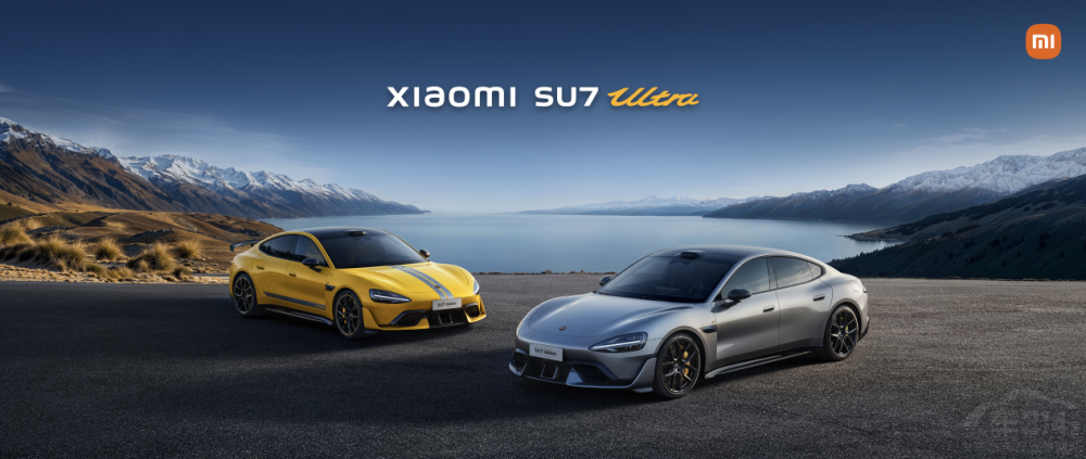 С��SU7 Ultra�l(f��)�����_���º�܇���ܕr��