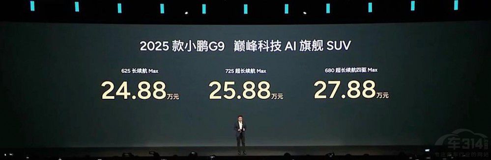 ������������x�����¿�С�iG9�o����