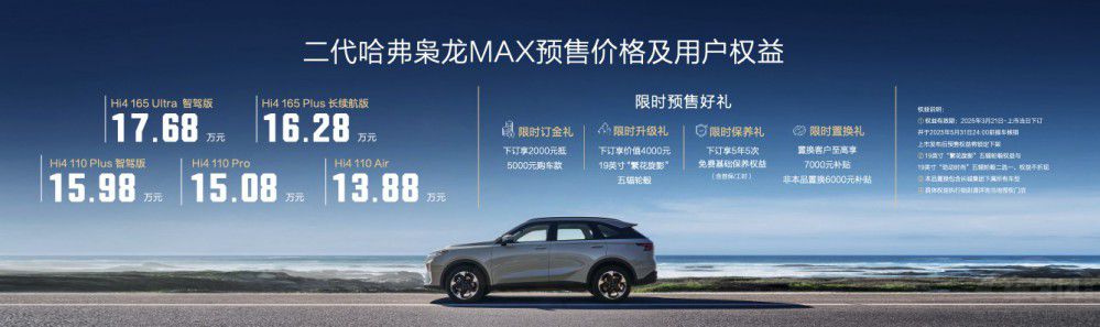 ����A���{�����������n��MAX�_���A(y��)��