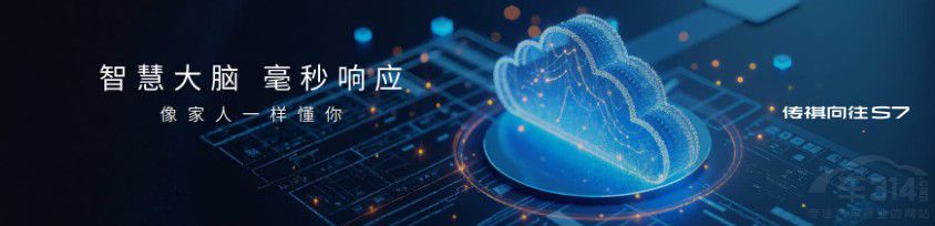 ��������S7�����ޕr(sh��)�r(ji��)16.98�f���泬ֵ