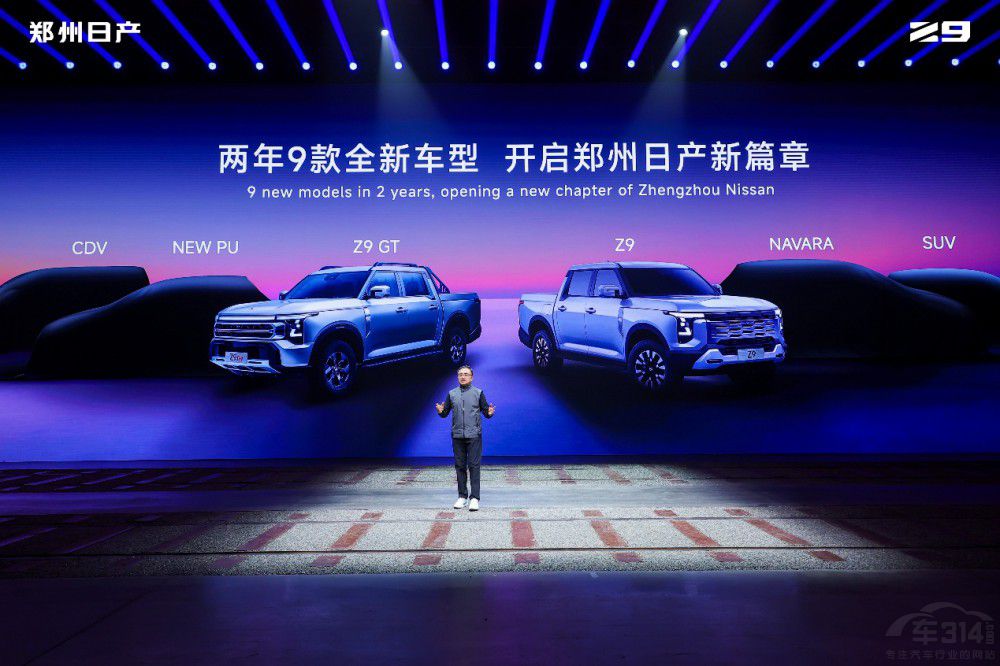 ��Ӳ������ҡ������ծa(ch��n)Z9�A(y��)�ۃr11.99�f��