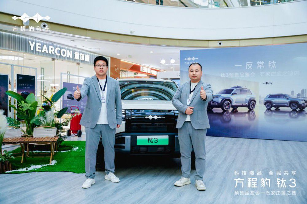 ʯ���f��֮�Ϸ��̱��3�A(y��)��13.98�f����