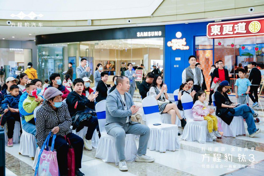 ʯ���f��֮�Ϸ��̱��3�A(y��)��13.98�f����